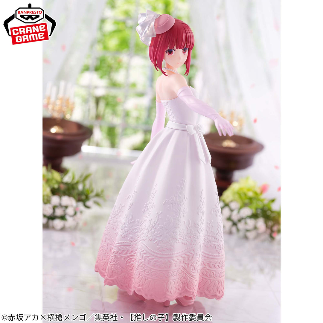 OSHI NO KO KANA ARIMA ~Bridal Dress~