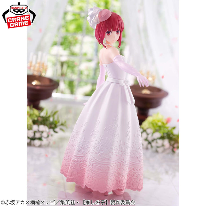OSHI NO KO KANA ARIMA ~Bridal Dress~