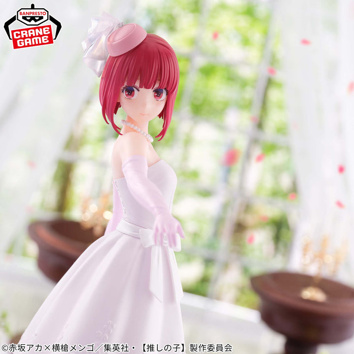 OSHI NO KO KANA ARIMA ~Bridal Dress~