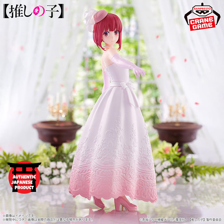 OSHI NO KO KANA ARIMA ~Bridal Dress~