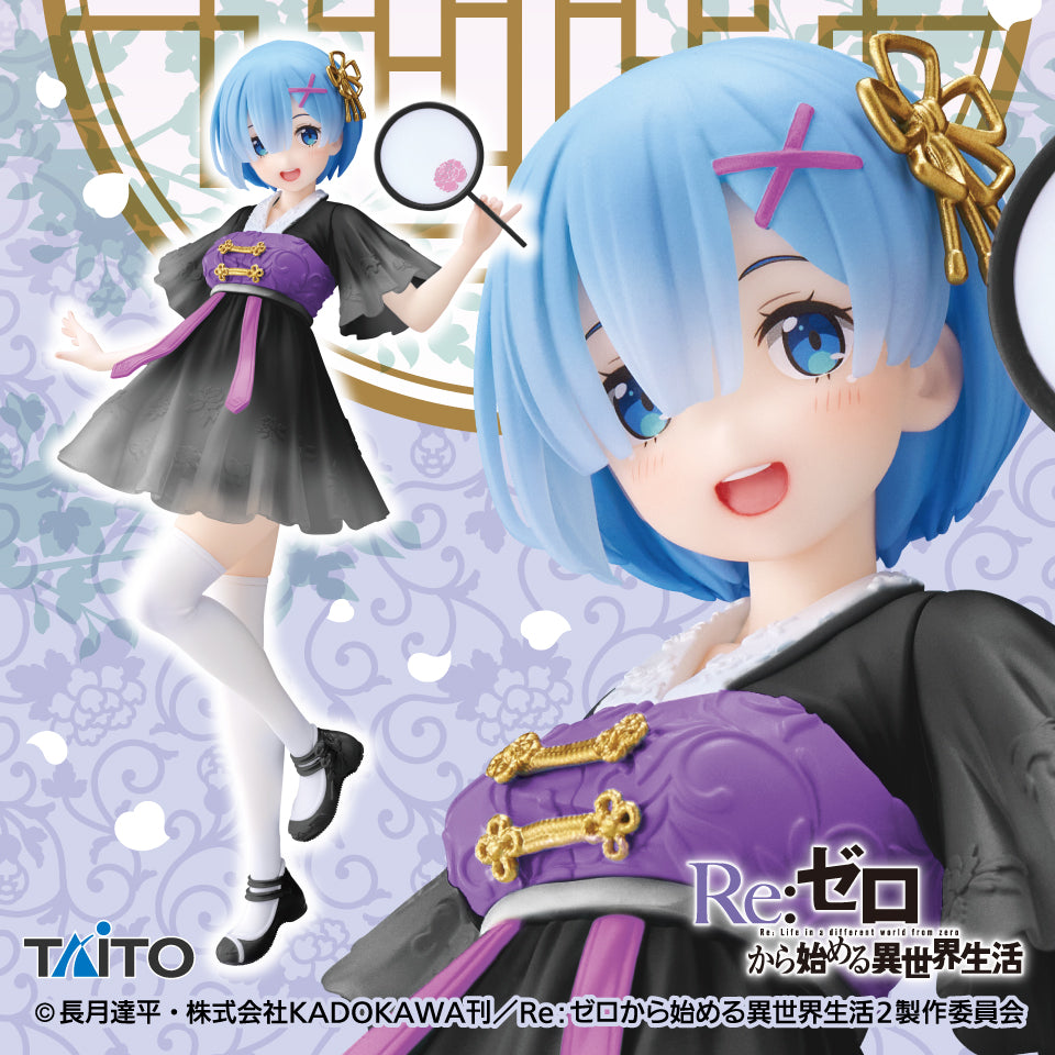 RE:ZERO Coreful Figure REM ~Chaina One-Piece ver.~Renewal