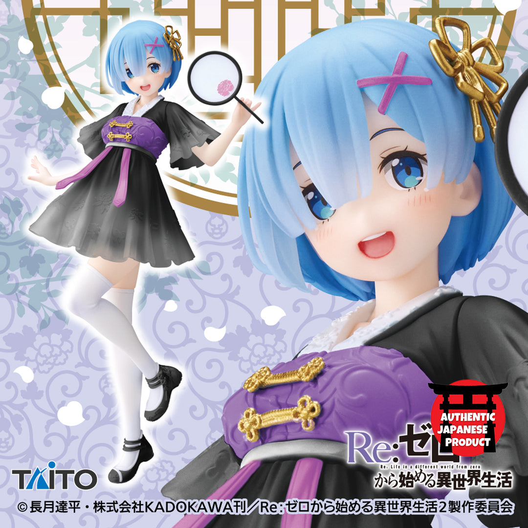 RE:ZERO Coreful Figure REM ~Chaina One-Piece ver.~Renewal