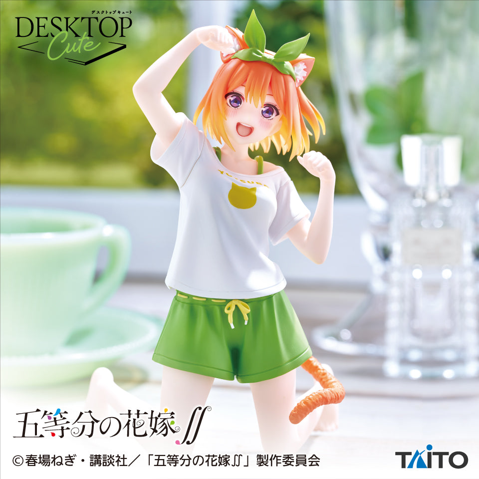 THE QUINTESSENTIAL QUINTUPLETS∬ Desktop Cute Figure YOTSUBA NAKANO ~Original Cat Room Wear ver.~