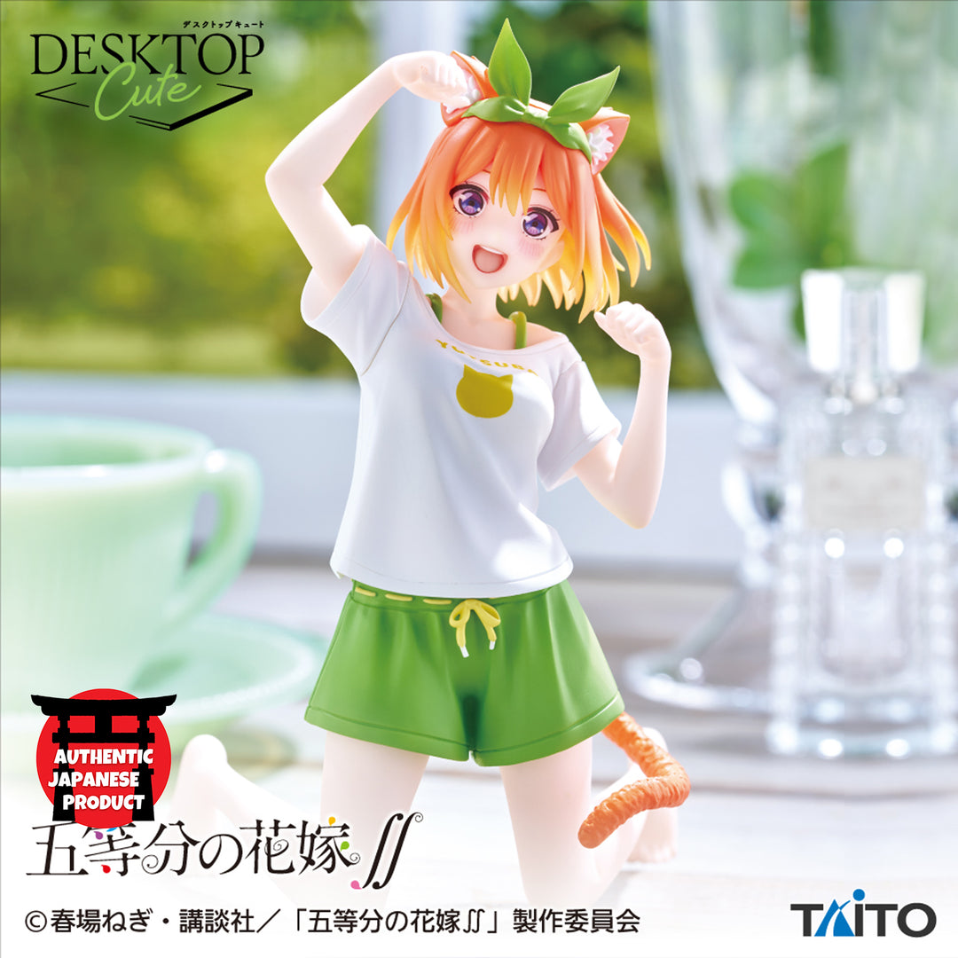 THE QUINTESSENTIAL QUINTUPLETS∬ Desktop Cute Figure YOTSUBA NAKANO ~Original Cat Room Wear ver.~