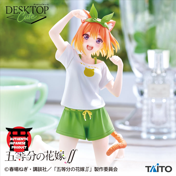 THE QUINTESSENTIAL QUINTUPLETS∬ Desktop Cute Figure YOTSUBA NAKANO ~Original Cat Room Wear ver.~