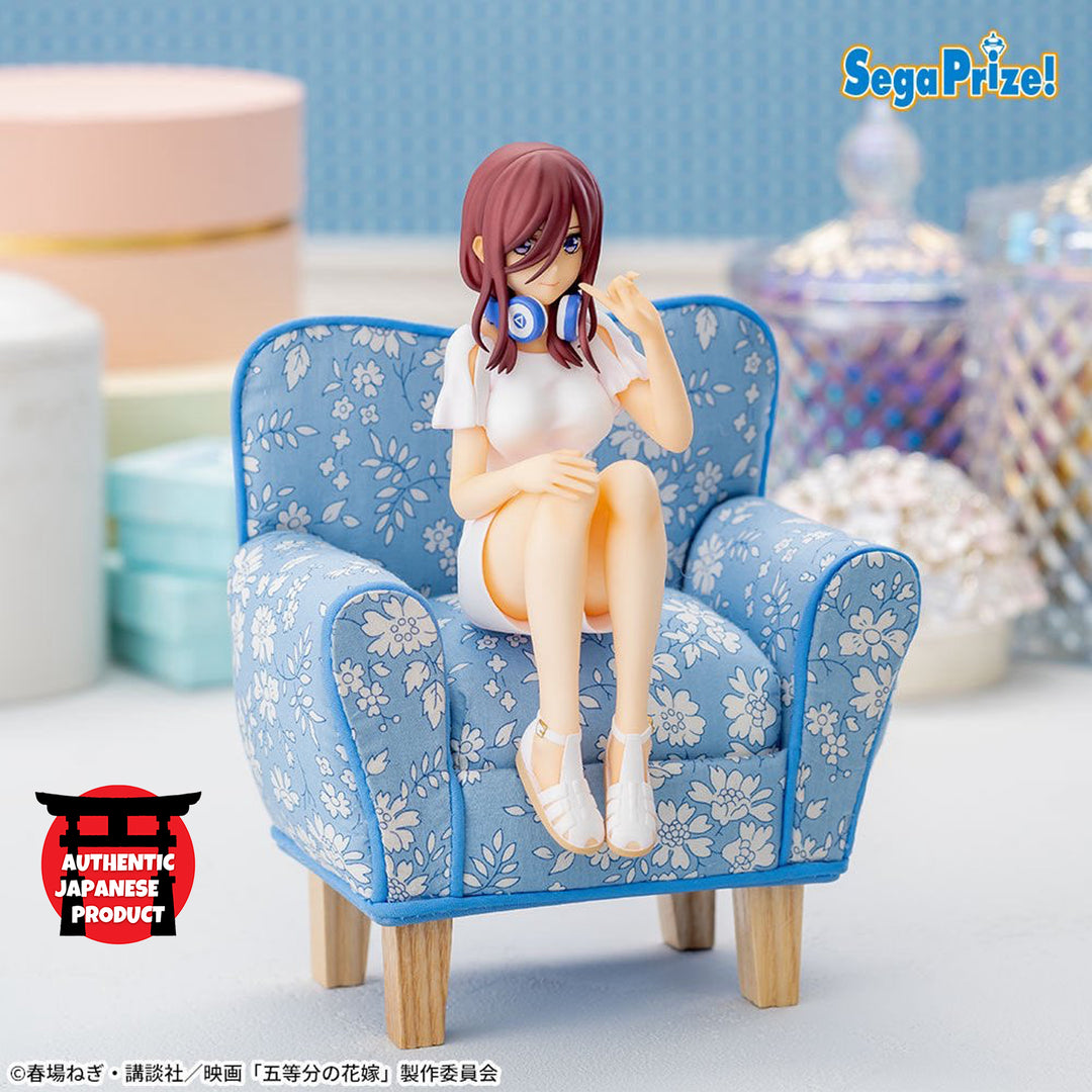 THE QUINTESSENTIAL QUINTUPLETS Chokonose Premium Figure "MIKU NAKANO"