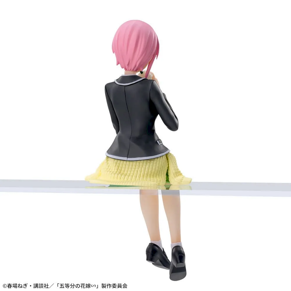 THE QUINTESSENTIAL QUINTUPLETS∽ Chokonose Premium Figure "ICHIKA NAKANO"