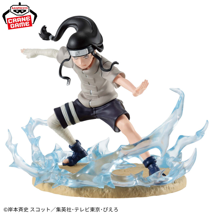 NARUTO Memorable Saga -NEJI HYUGA-
