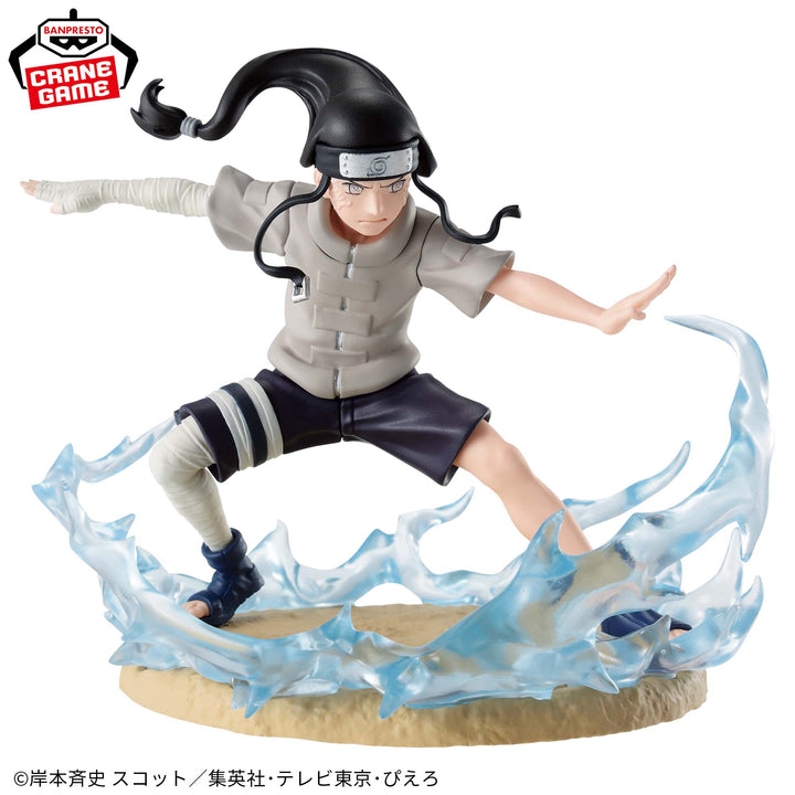 NARUTO Memorable Saga -NEJI HYUGA-