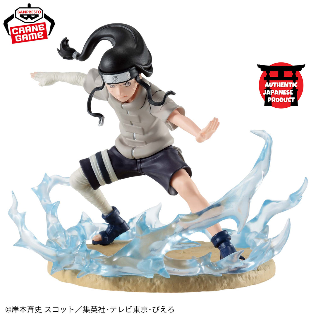 NARUTO Memorable Saga -NEJI HYUGA-
