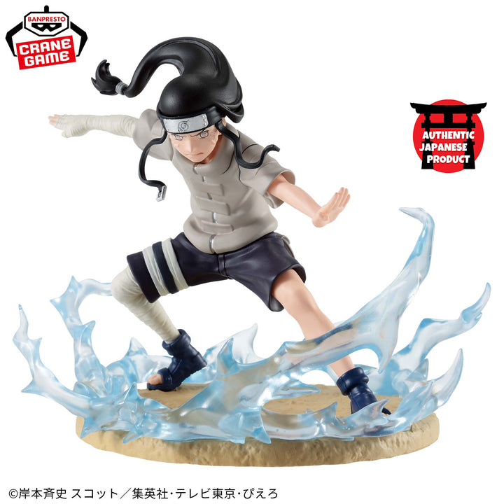 NARUTO Memorable Saga -NEJI HYUGA-