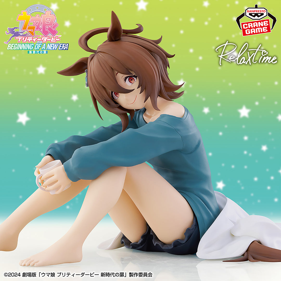 UMA MUSUME : Pretty Derby "Beginning of a New Era" -Relax time- AGNES TACHYON