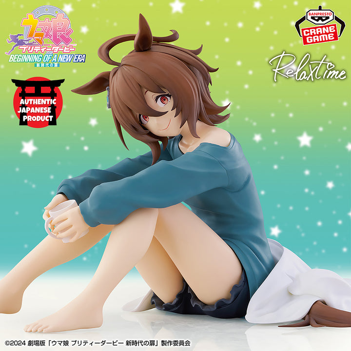 UMA MUSUME : Pretty Derby "Beginning of a New Era" -Relax time- AGNES TACHYON