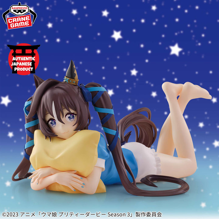 UMA MUSUME : Pretty Derby Season3 -Relax time- VIVLOS