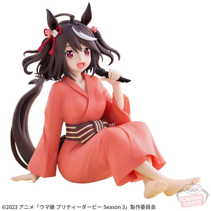 UMA MUSUME : Pretty Derby Season3 -Relax time- KITASAN BLACK