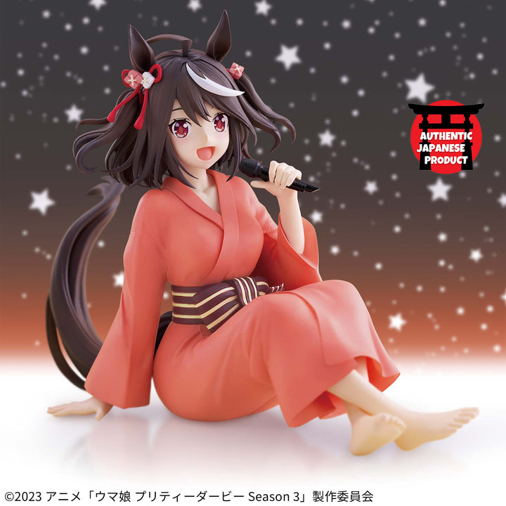 UMA MUSUME : Pretty Derby Season3 -Relax time- KITASAN BLACK