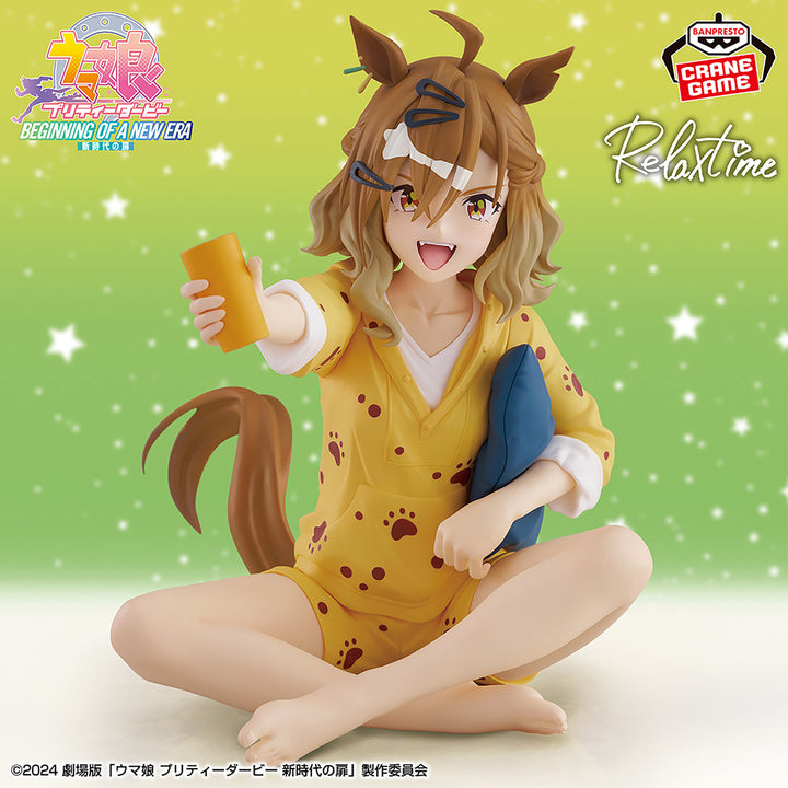 UMA MUSUME : Pretty Derby "Beginning of a New Era" -Relax time- JUNGLE POCKET