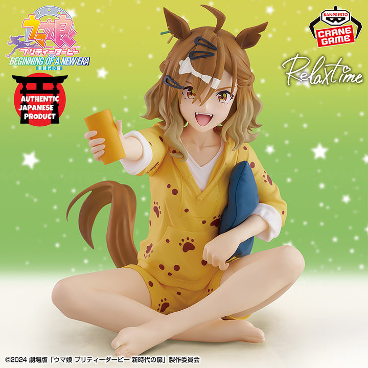 UMA MUSUME : Pretty Derby "Beginning of a New Era" -Relax time- JUNGLE POCKET