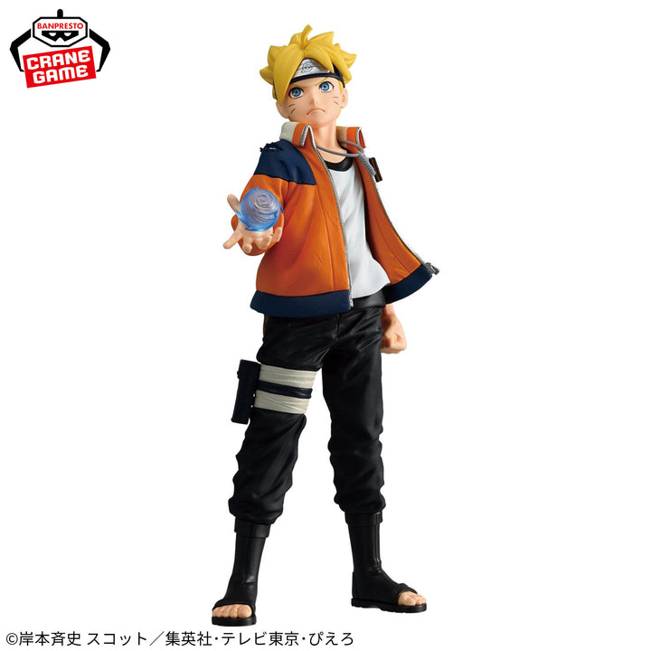 BORUTO -NARUTO NEXT GENERATIONS- Ninkai Zoukei Retsuden BORUTO UZUMAKI