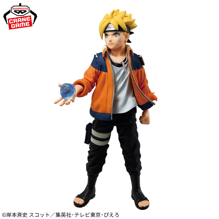 BORUTO -NARUTO NEXT GENERATIONS- Ninkai Zoukei Retsuden BORUTO UZUMAKI