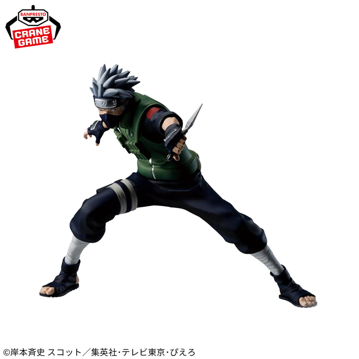 NARUTO 72 series- 63 Vibration Stars -HATAKE KAKASHI-
