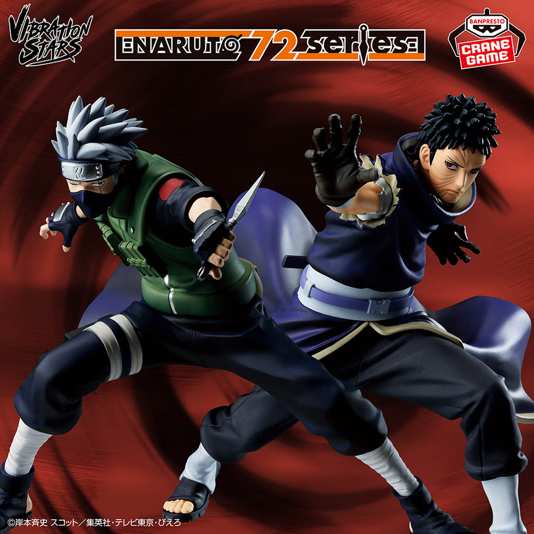 NARUTO 72 series- 63 Vibration Stars -HATAKE KAKASHI-