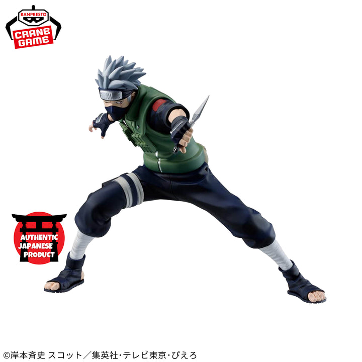 NARUTO 72 series- 63 Vibration Stars -HATAKE KAKASHI-