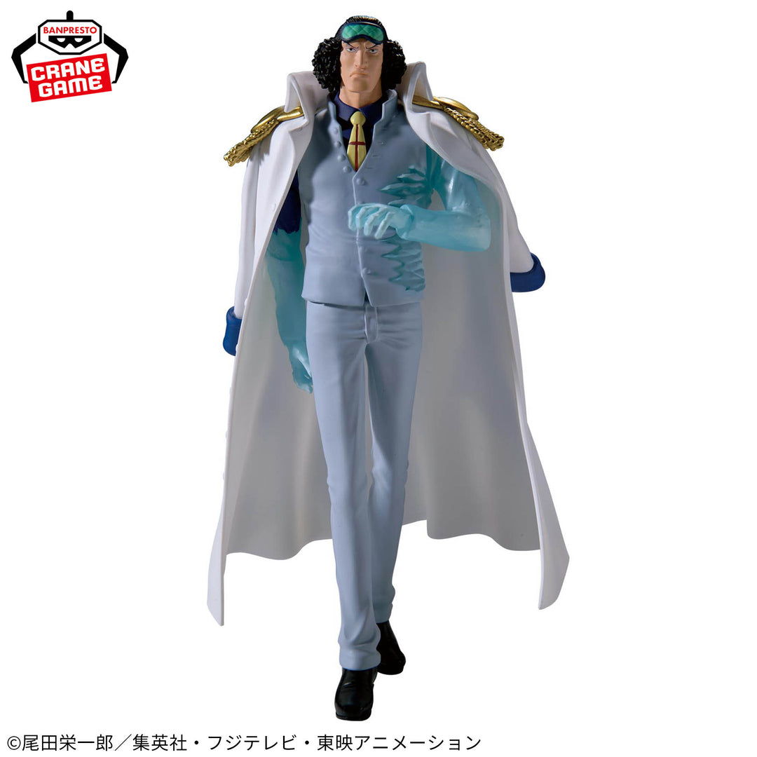 ONE PIECE The Shukko Logia -KUZAN-