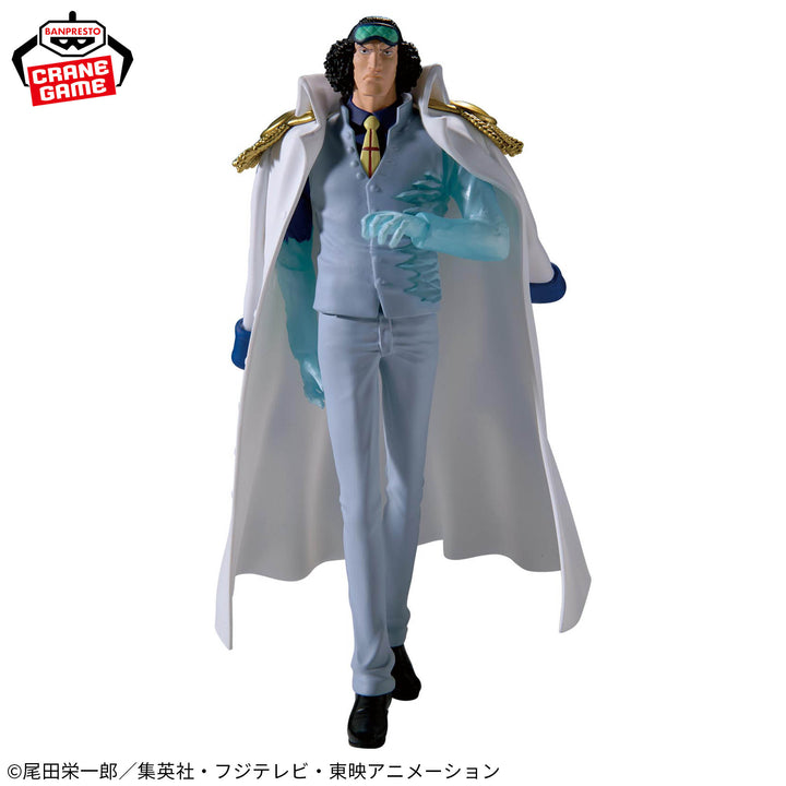 ONE PIECE The Shukko Logia -KUZAN-