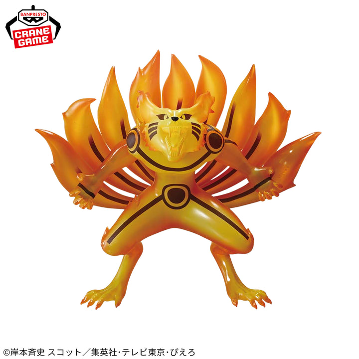 NARUTO SHIPPUDEN KURAMA Figure Ⅱ A