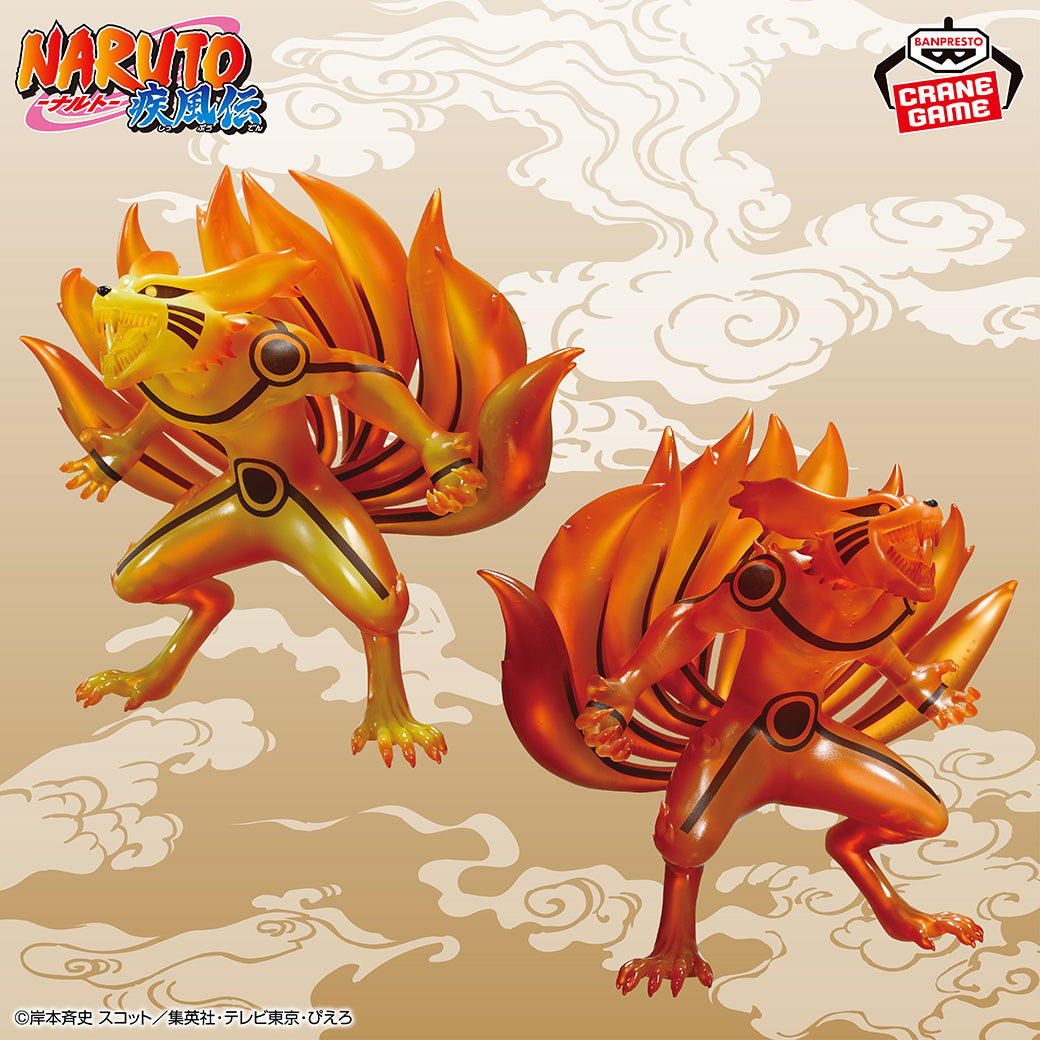 NARUTO SHIPPUDEN KURAMA Figure Ⅱ A