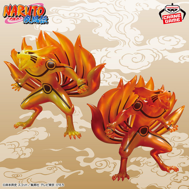 NARUTO SHIPPUDEN KURAMA Figure Ⅱ A