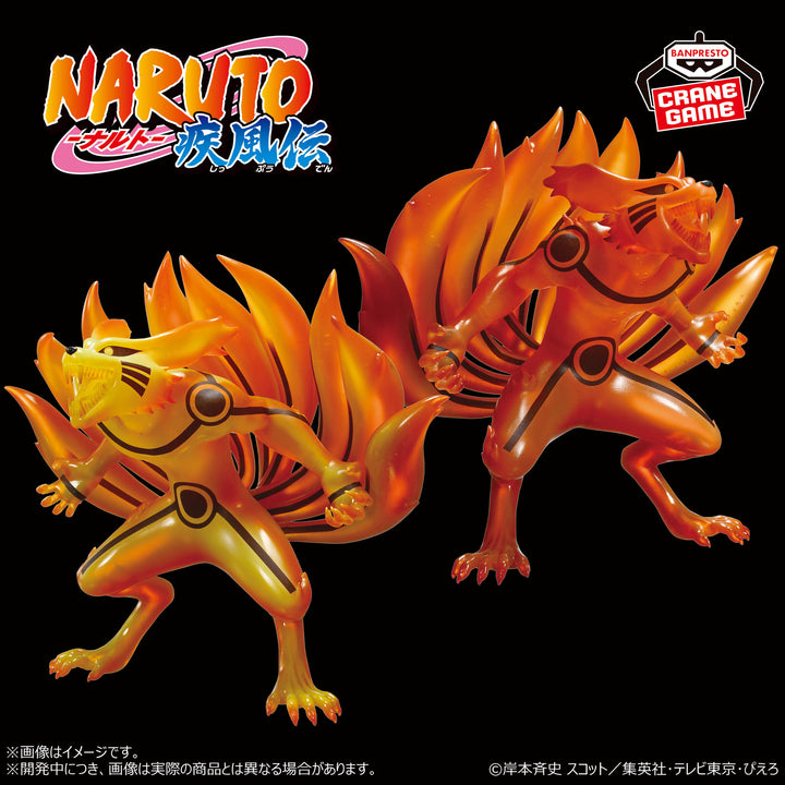 NARUTO SHIPPUDEN KURAMA Figure Ⅱ A