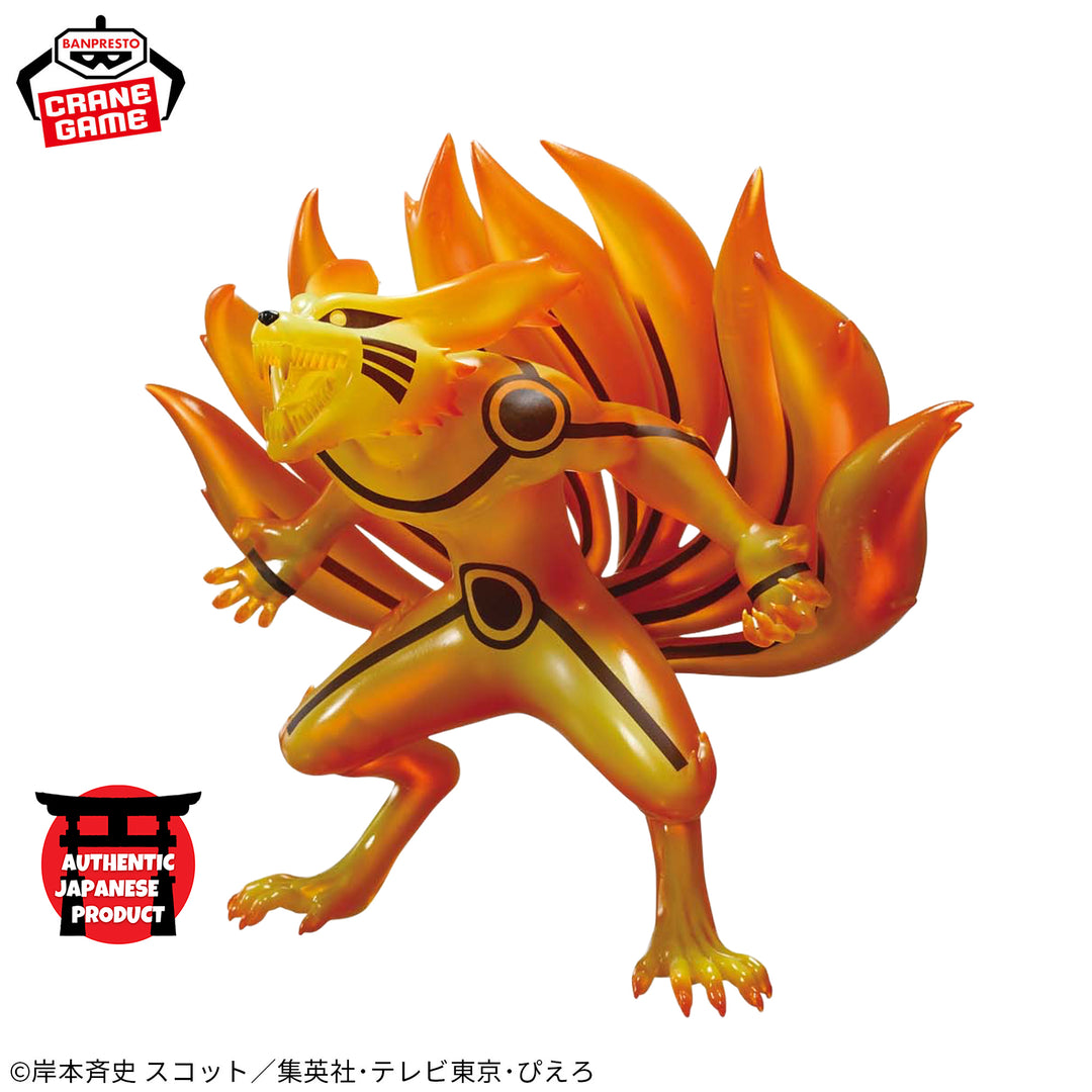 NARUTO SHIPPUDEN KURAMA Figure Ⅱ A