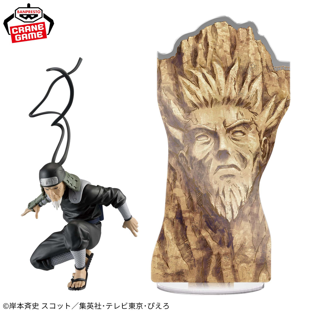 NARUTO SHIPPUDEN Panel Spectacle ~Strongest Soldiers~ HIRUZEN SARUTOBI