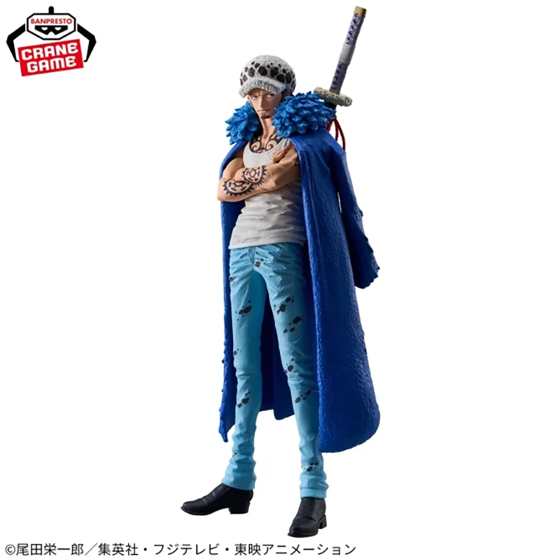 ONEPIECE King of Artist The TRAFALGAR.LAW II