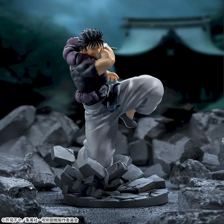 JUJUTSU KAISEN Hidden Inventory / Premature Death Luminasta TOJI FUSHIGURO