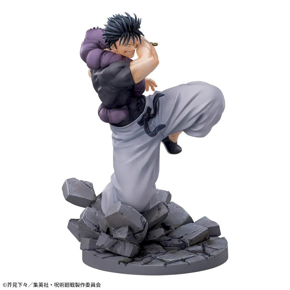 JUJUTSU KAISEN Hidden Inventory / Premature Death Luminasta TOJI FUSHIGURO