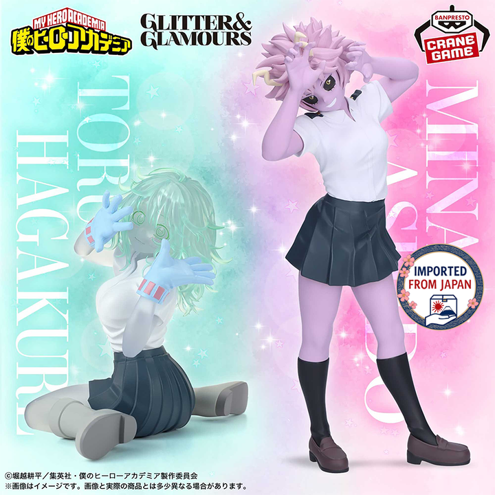 MY HERO ACADEMIA GLITTER&amp;GLAMOURS -TORU HAGAKURE&amp;MINA ASHIDO- P