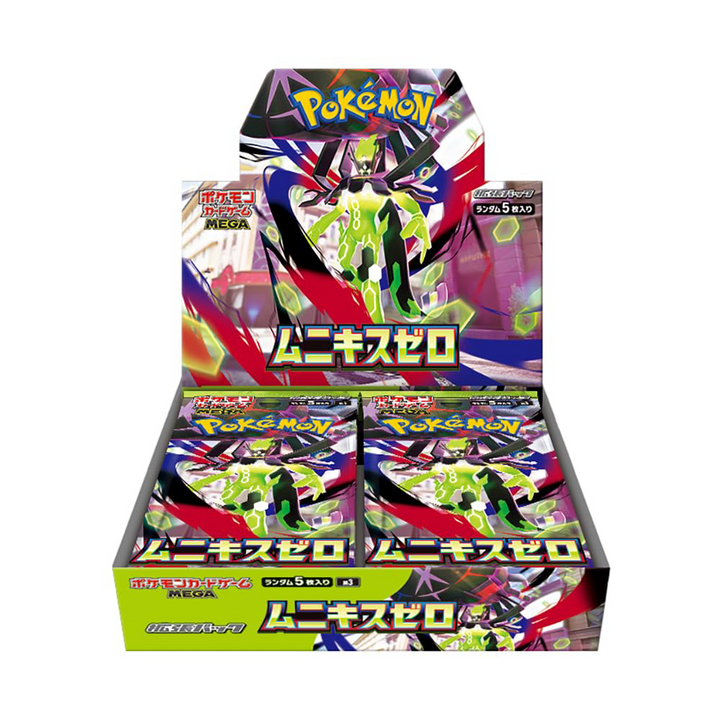 【Sealed Box】POKEMON Trading Card Game Japanese ver.