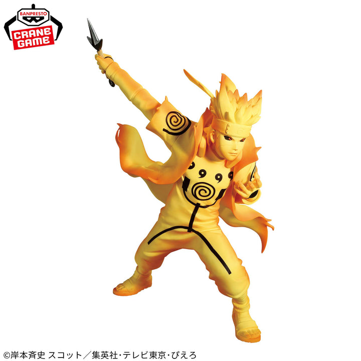 NARUTO Vibration Stars NAMIKAZE MINATO III