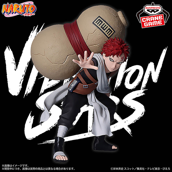 NARUTO Vibration Stars GAARA