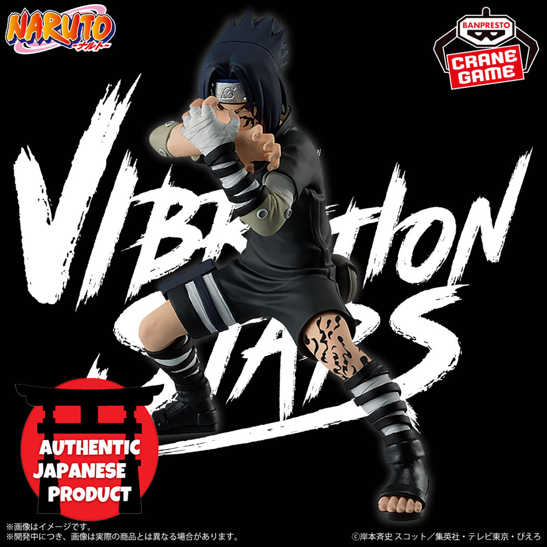 NARUTO Vibration Stars SASUKE