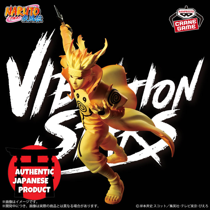 NARUTO Vibration Stars NAMIKAZE MINATO III
