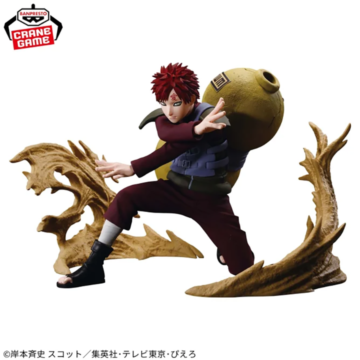 NARUTO Vibration Stars Plus -GAARA-