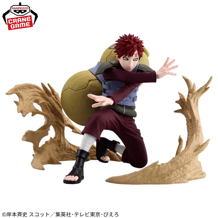 NARUTO Vibration Stars Plus -GAARA-