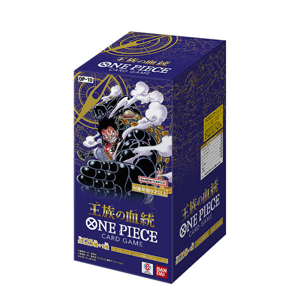ONE PIECE Trading Card Game Japanese ver. op10 Royal Blood