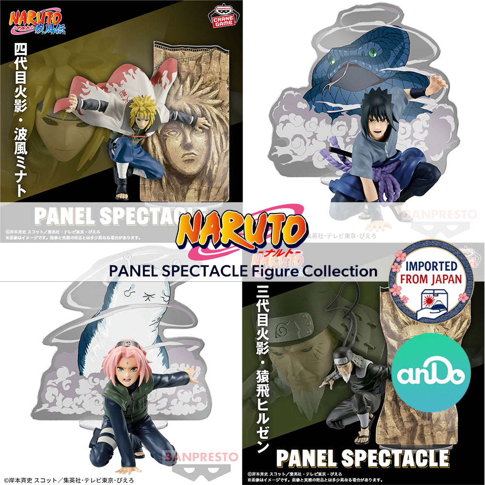 NARUTO Shippuden PANEL SPECTACLE Figure P