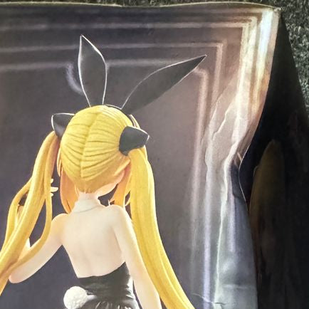 TO LOVE RU Figure Collection P