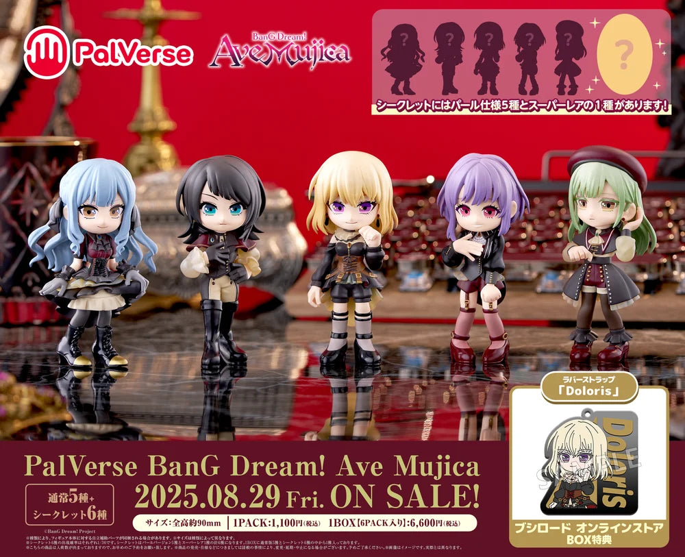 PalVerse BanG Dream! Ave Mujica -P